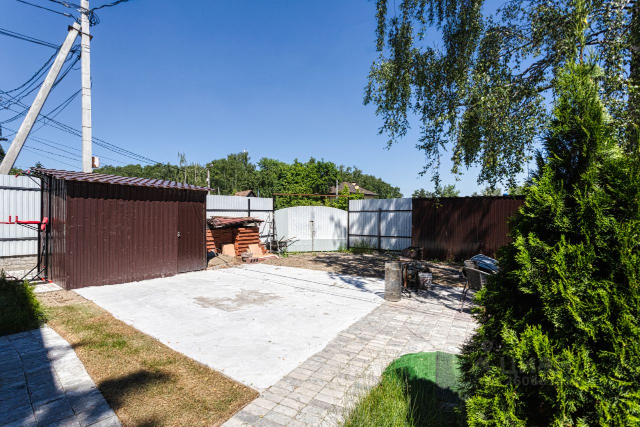 Нст горняк 248. Нст горняк котельники. Горняк котельники. Горняк котельники. Нст горняк котельники официальный сайт.