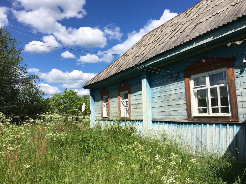 Купить Дом В Ельне Смоленской Области