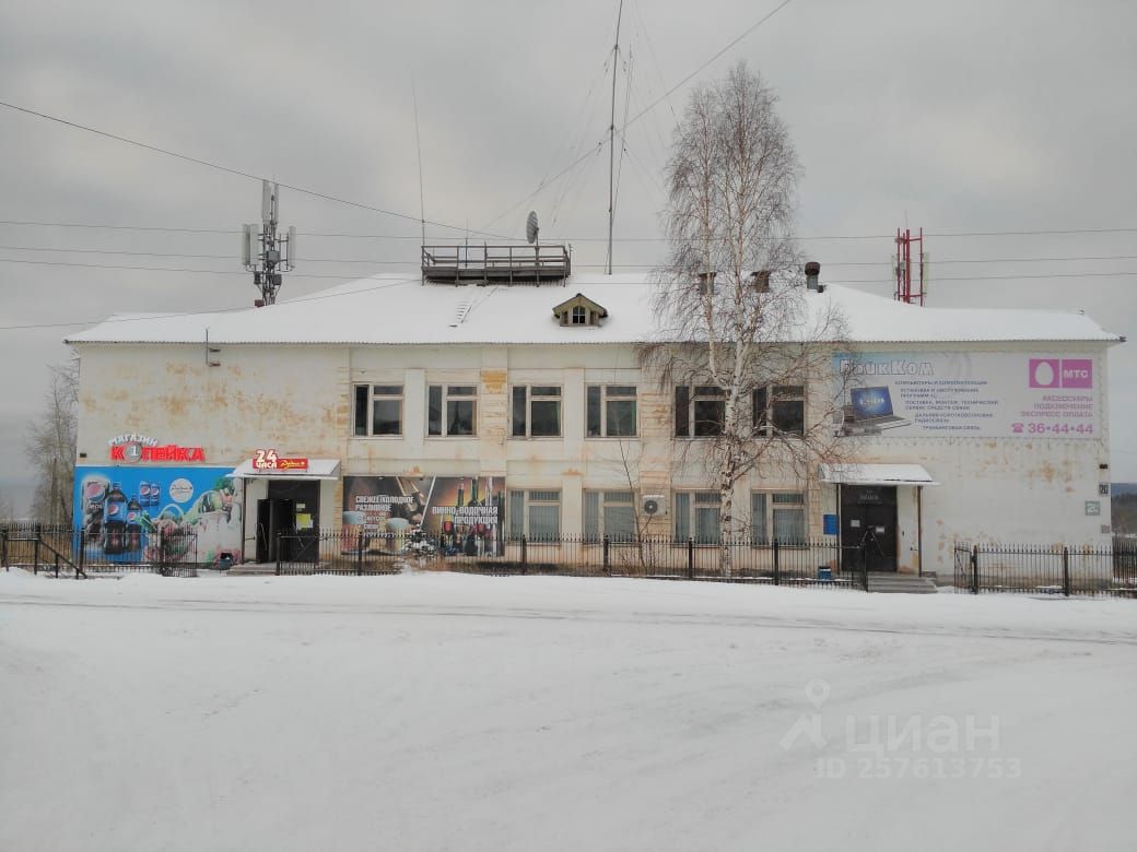 современник братск. гиндина 2 братск. магазин братск аренда. пионерская 15. коммерческая недвижимость братск.