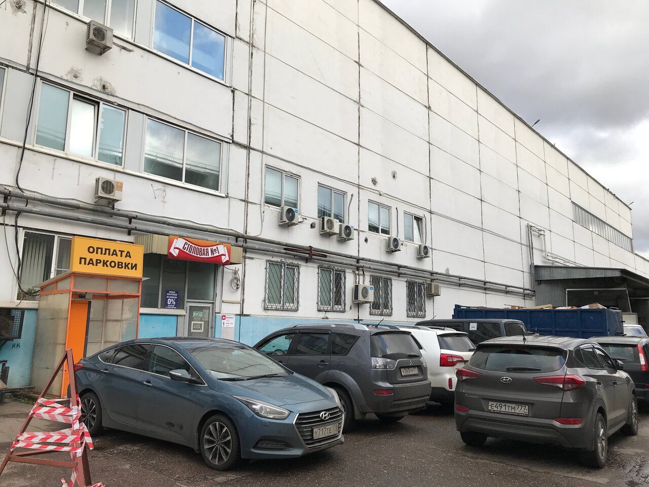 Автопитер скотопрогонная ул 35 стр 3 фото