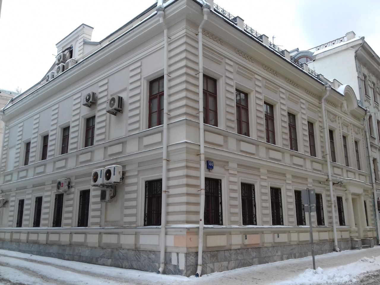 Бизнес Центр на ул. Садовническая, 44с1
