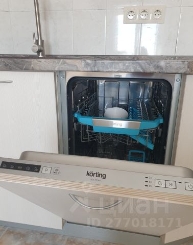 baumatic bd1631 integrated dishwasher
