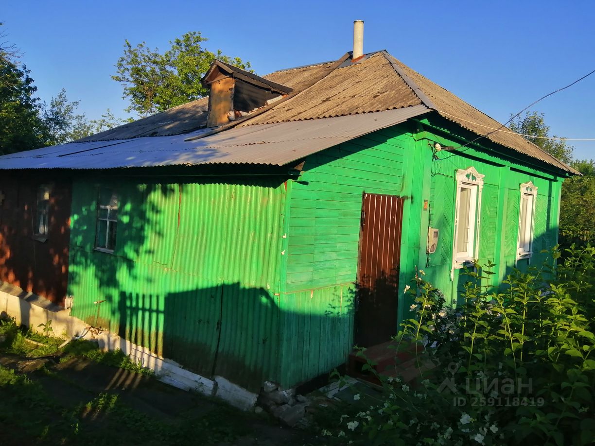 Купить Дом В Верхний Яки