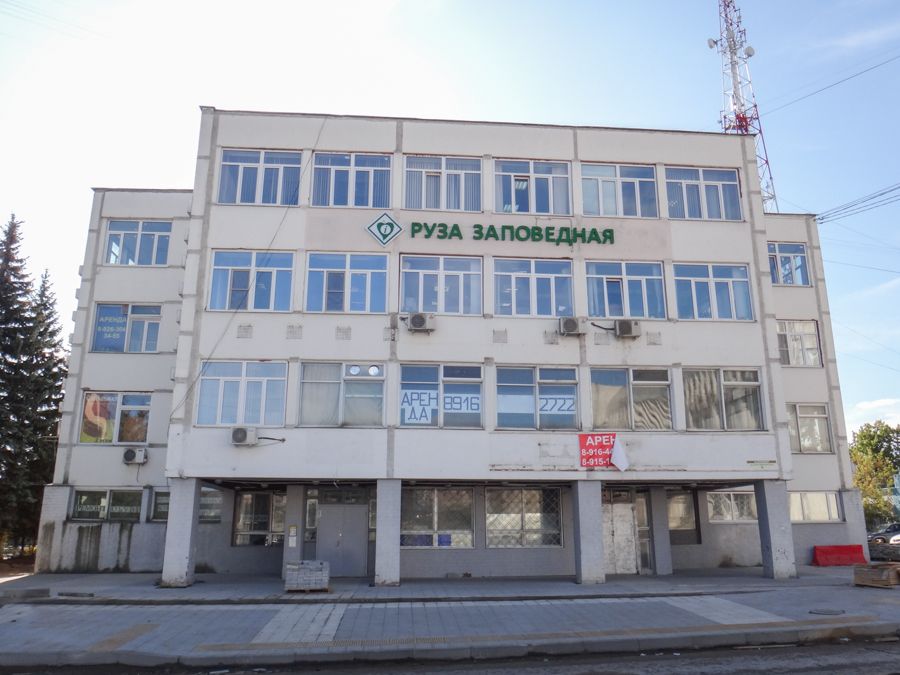 продажа помещений в БЦ на ул. Солнцева, 9