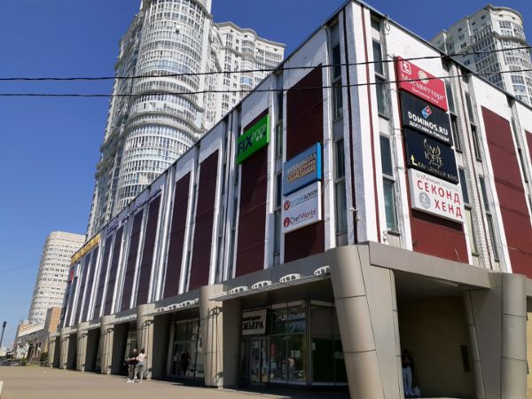 Торговый центр Премьера