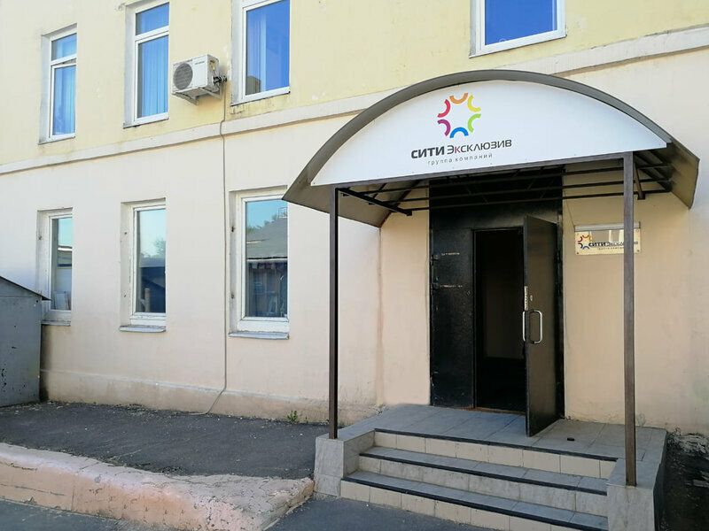 Бизнес Центр на ул. Касаткина, 3Ас7