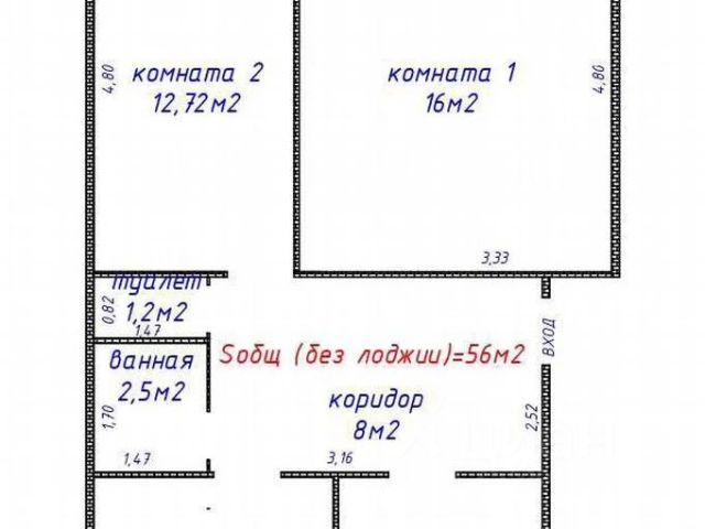 Мир сетки тамбов киквидзе