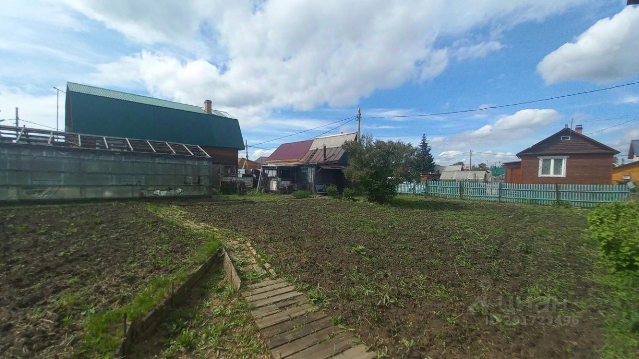 Купить Дом В Шелехове