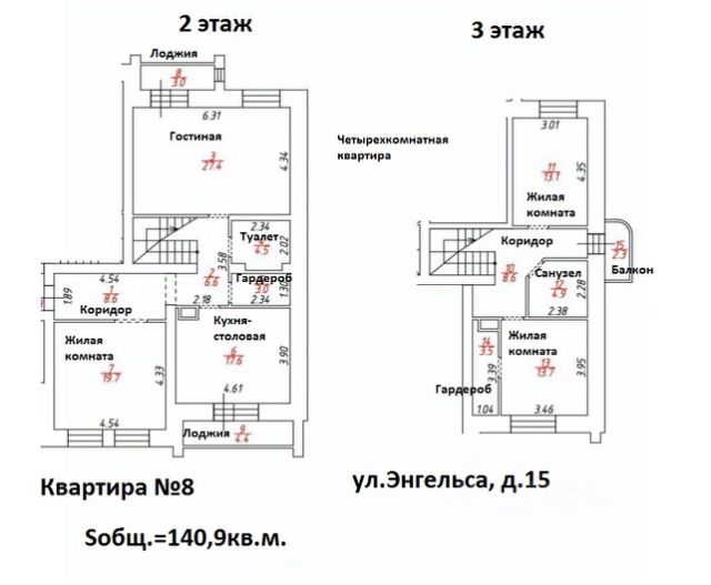 Пластик Дизайн