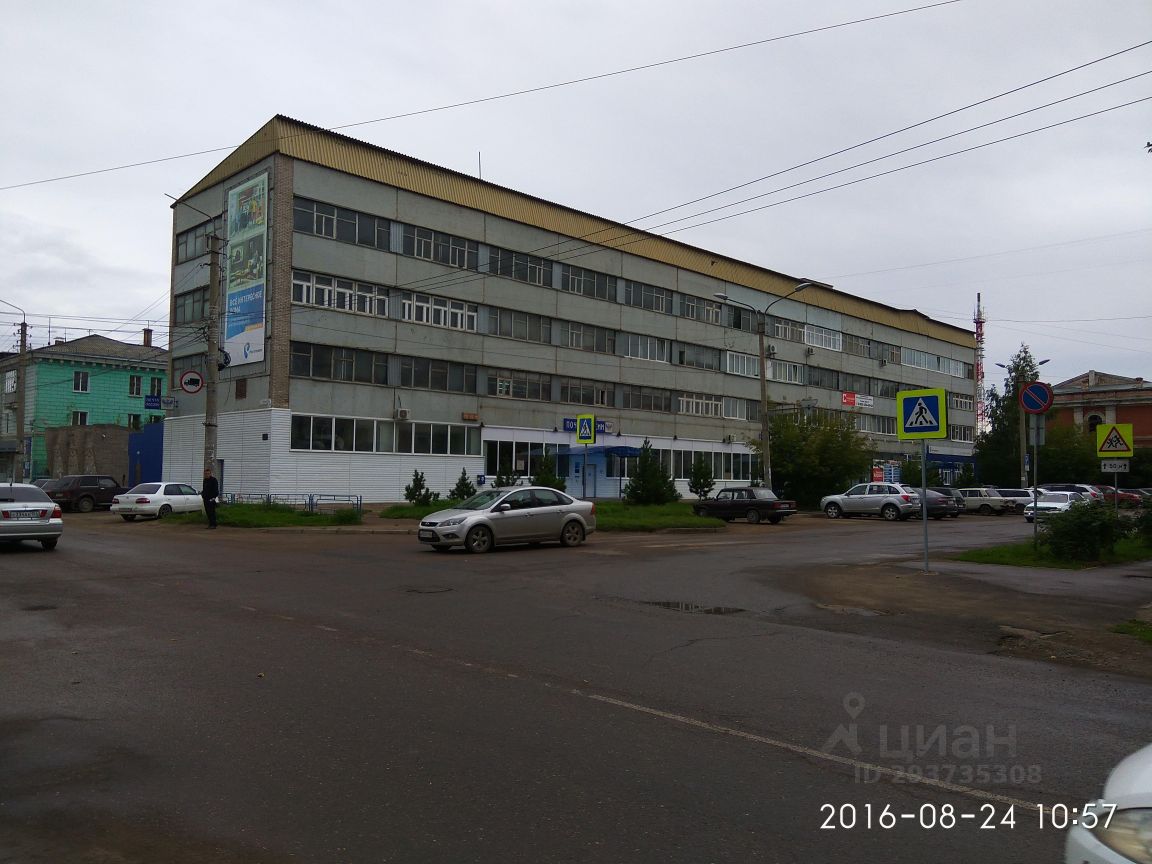 Аренда канск