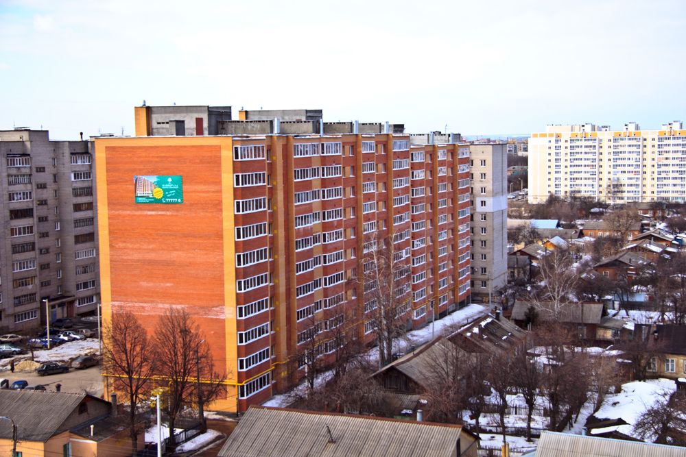 ЖК Экономный