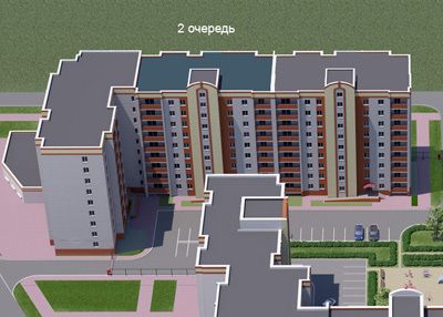 жилой комплекс Солнечная долина
