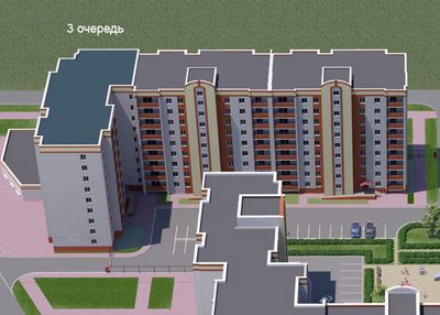 продажа квартир Солнечная долина