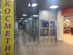Москва аренда офисов на ул.солнечная коммерческая недвижимость в одинцово аренда офисные помещения