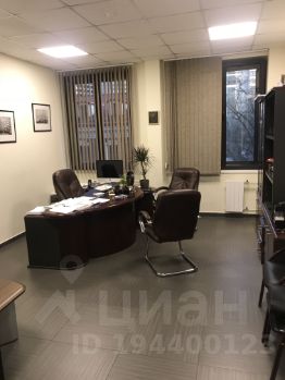 Аренда офиса 30 кв Кутузовский переулок доски объявления по коммерческой недвижимости