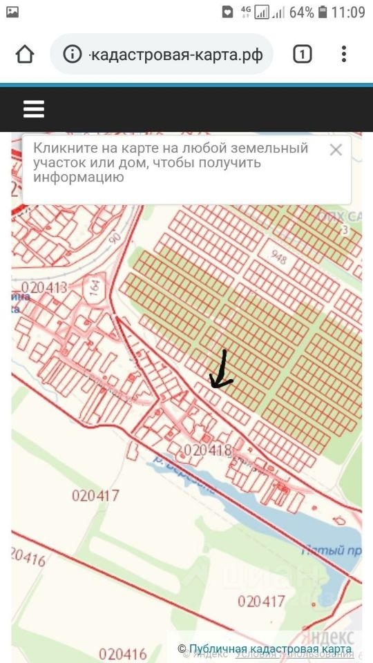 Публичная карта саратова