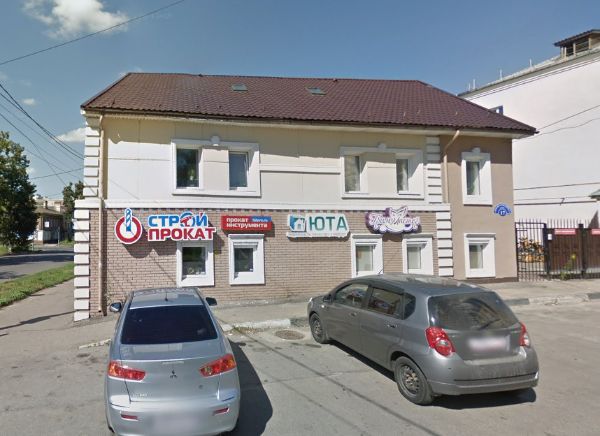 Офисный центр на ул. Ивана Романова, 17