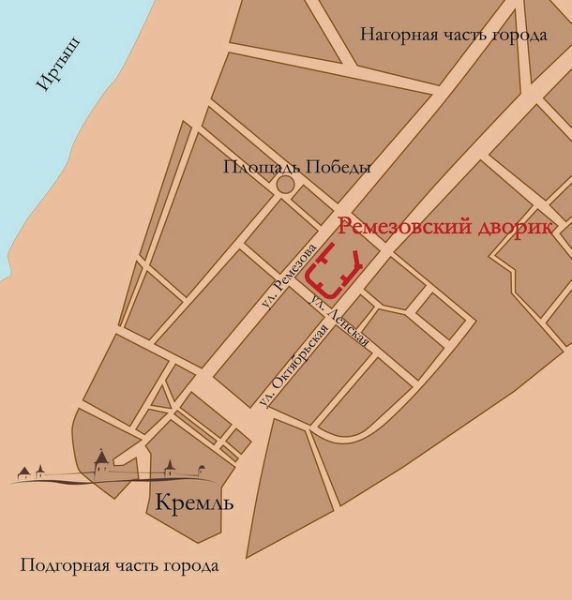 10-я Фотография ЖК «Ремезовский дворик»