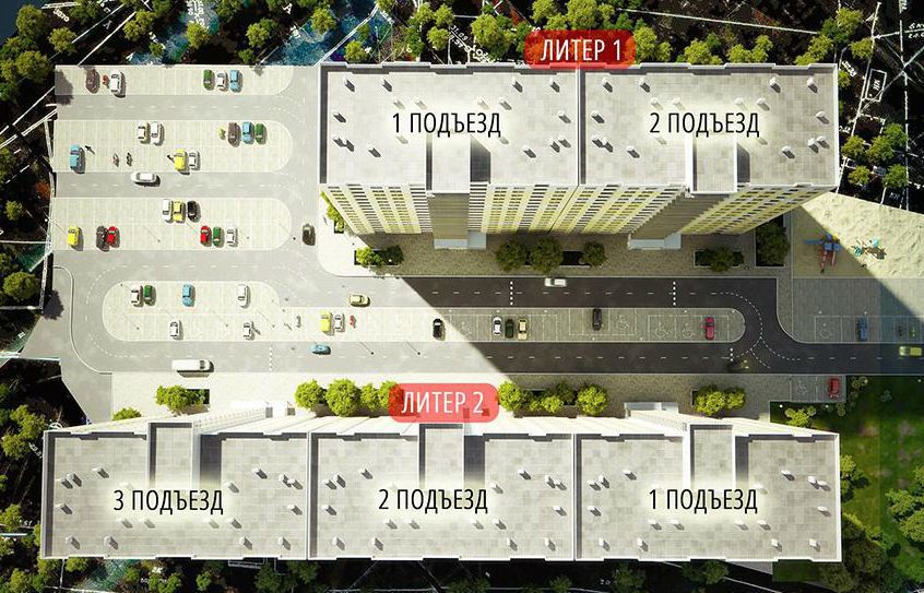 новостройки