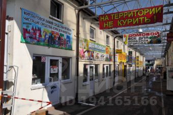 Снять помещение под офис Кубинка улица коммерческая недвижимость уральске