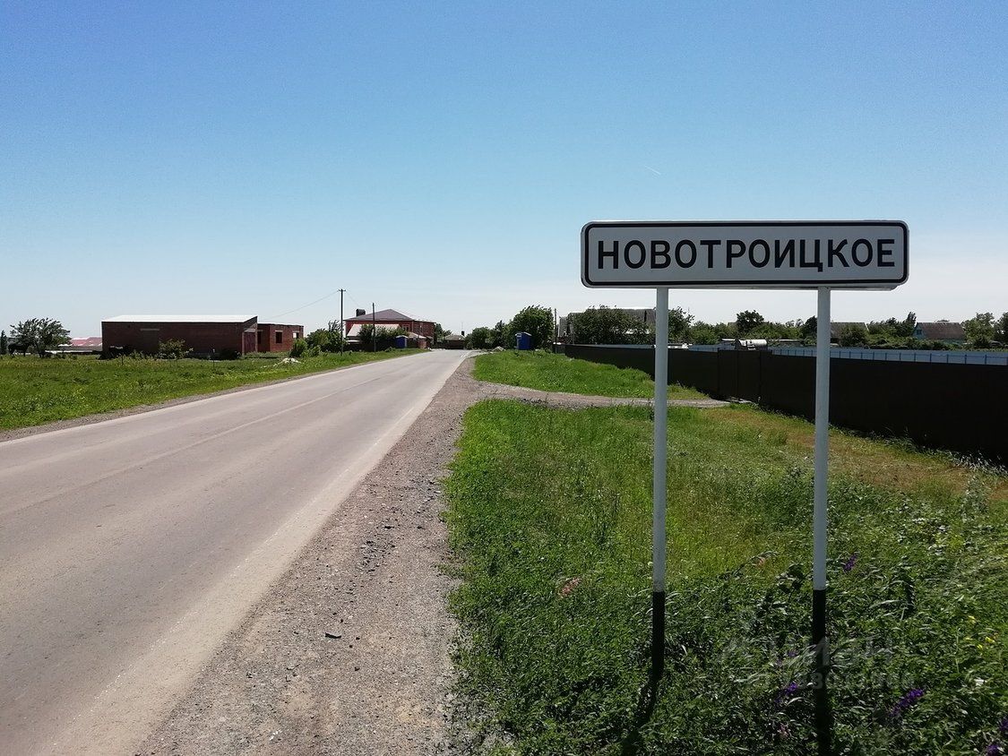 фото село азовский район