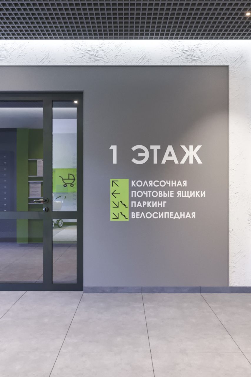 квартира в новостройке