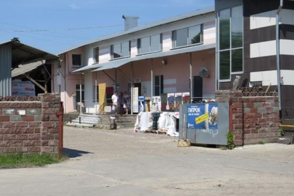 Торговый дом Стройсервис
