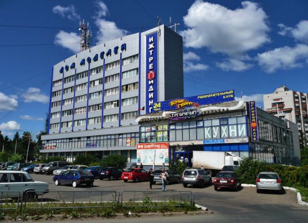 Дом Моделей Ижевск Магазины