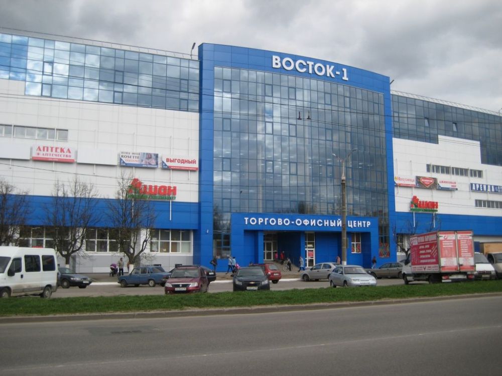 Город Владимир Магазин