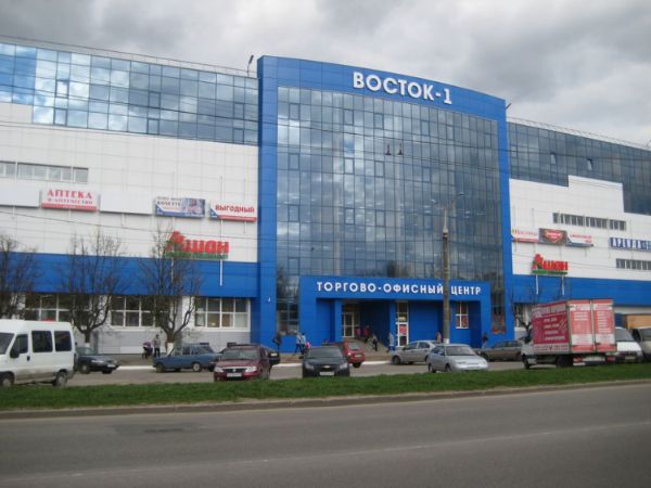 Торгово-офисный комплекс Восток-1