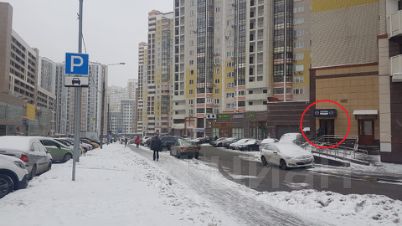 Аренда офиса 15 кв Внуковская 1-я улица специфика риэлтора в москве коммерческая недвижимость