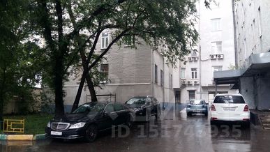 Купить трудовой договор Кривоарбатский переулок как купить запись в трудовой книжке