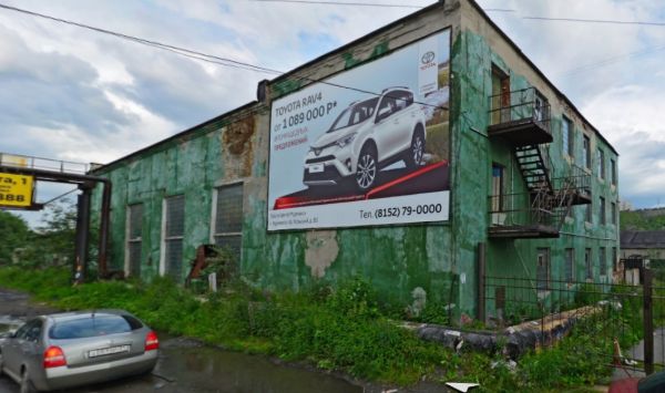 Производственно-складской комплекс на ул. Марата, 5Г