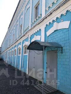 Фикс Прайс Магазин Брянск Советский Район