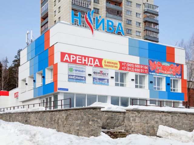 Ошибка загрузки фото