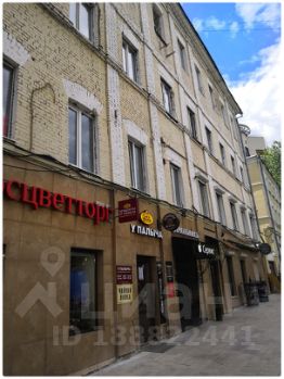 Аренда офиса 50 кв Очаковское шоссе