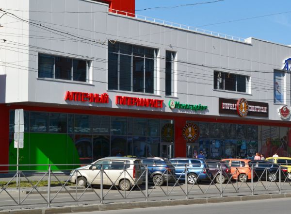 Торговый центр на ул. Гоголя, 33/1