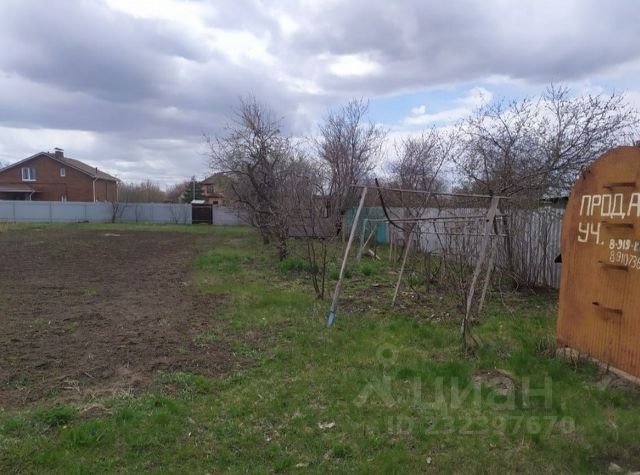 Купить Дачу В Шопино Белгородской Области Недорого