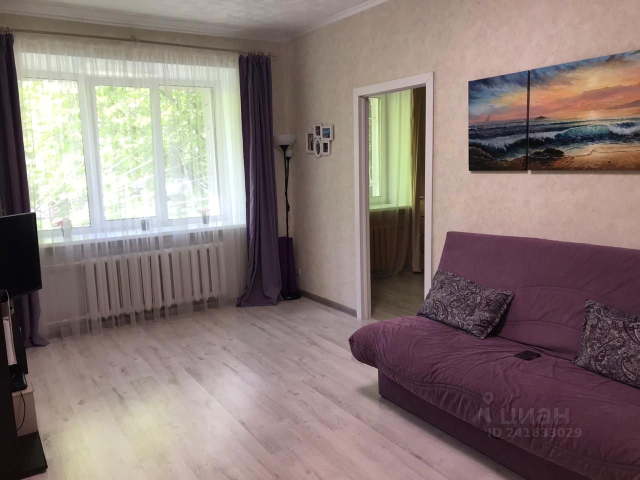 Купить двухкомнатную квартиру 45м² Симферопольский проезд, 5, Москва, ЮАО, р-н Нагорный м. Варшавская - база ЦИАН, объявление 241633029