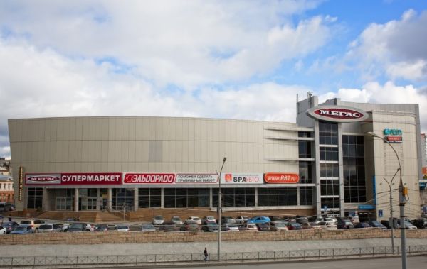 Торговый центр Мегас
