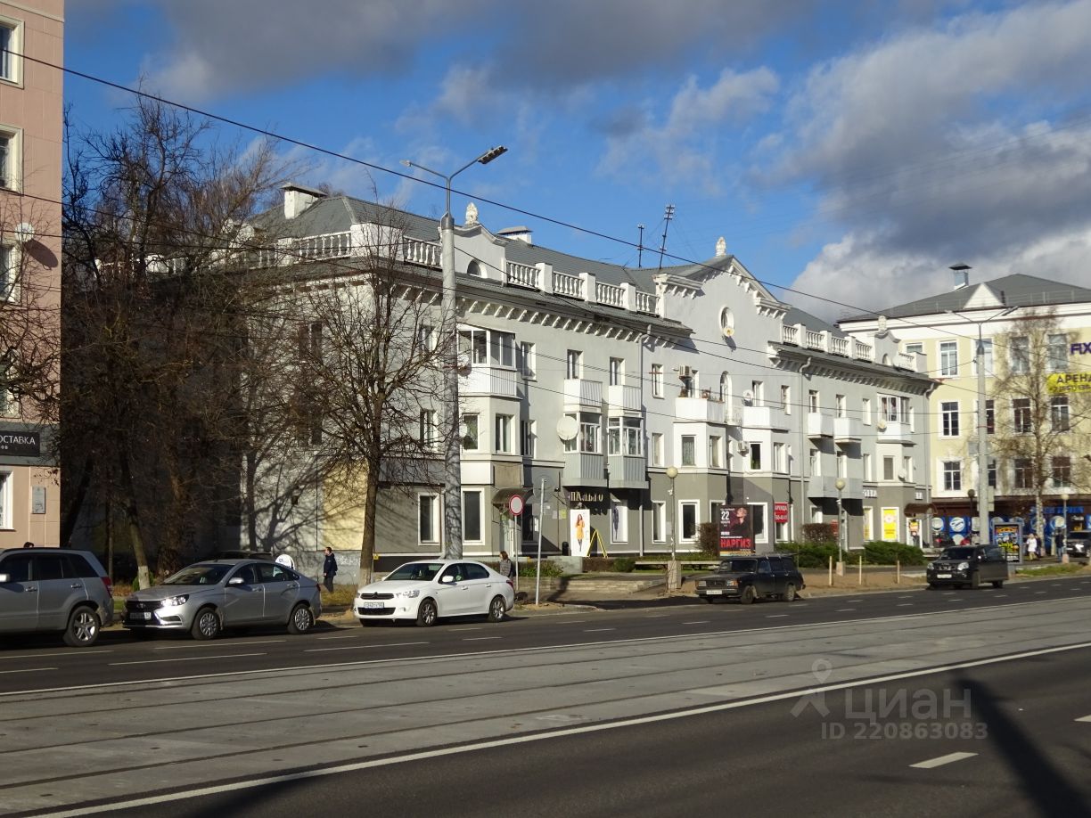 Смоленск бульвар гагарина 4 фото