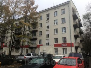 Аренда офиса Черноморский бульвар помещение для фирмы Борисоглебский переулок