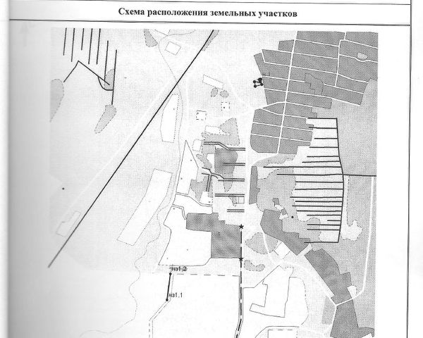 Кадастровый номер смоленск. Кадастровый номер Смоленской области.