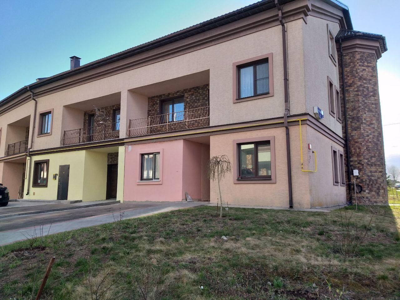 Купить Квартиру В Деревне Красное
