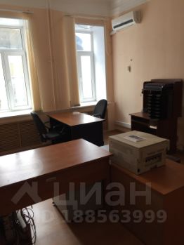 поиск помещения под офис Годовикова улица