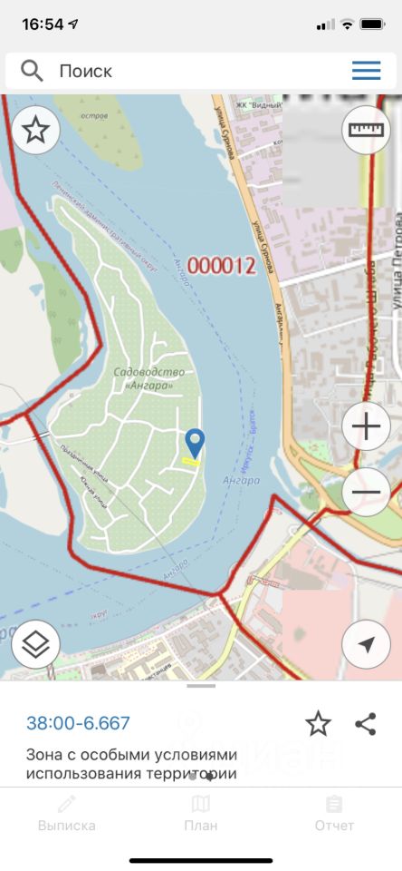 Продаю дом 15м² ул. Ангарская, 52, Иркутск, Иркутская область, Ленинский, Ангара СНТ - база ЦИАН, объявление 235007759