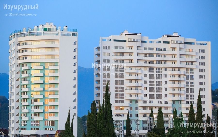 купить квартиру в ЖК Изумрудный