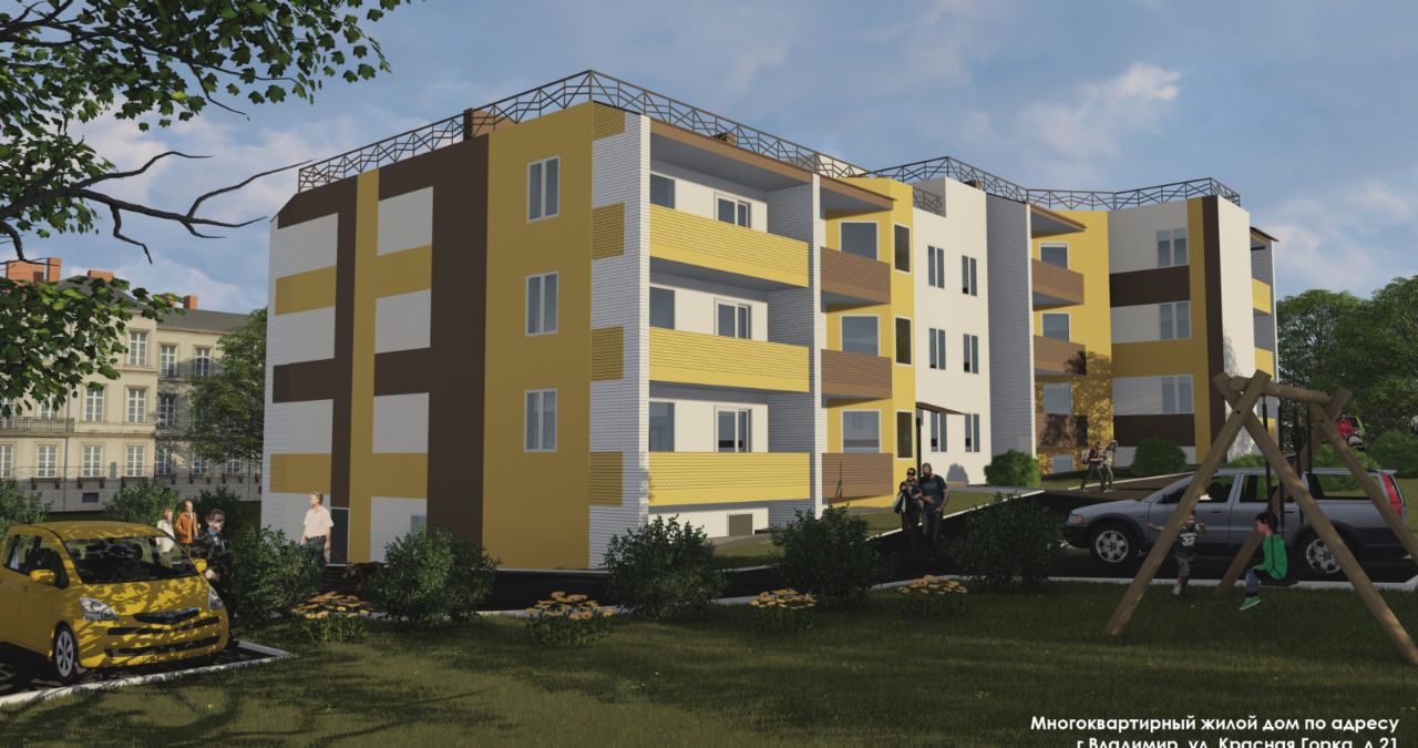 продажа квартир Красная Горка, 21