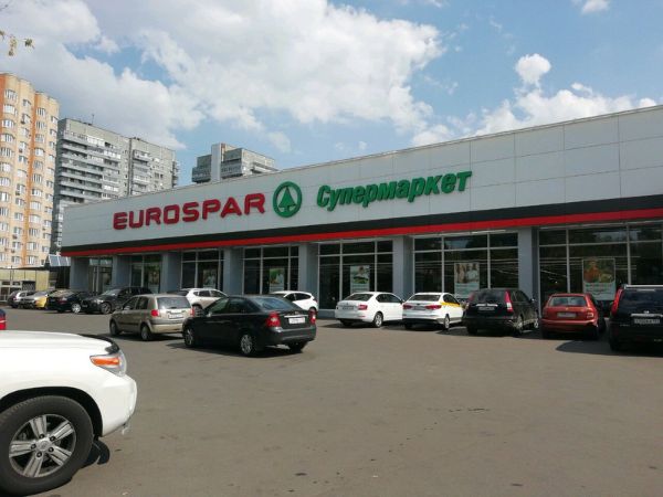 Торговый центр EUROSPAR