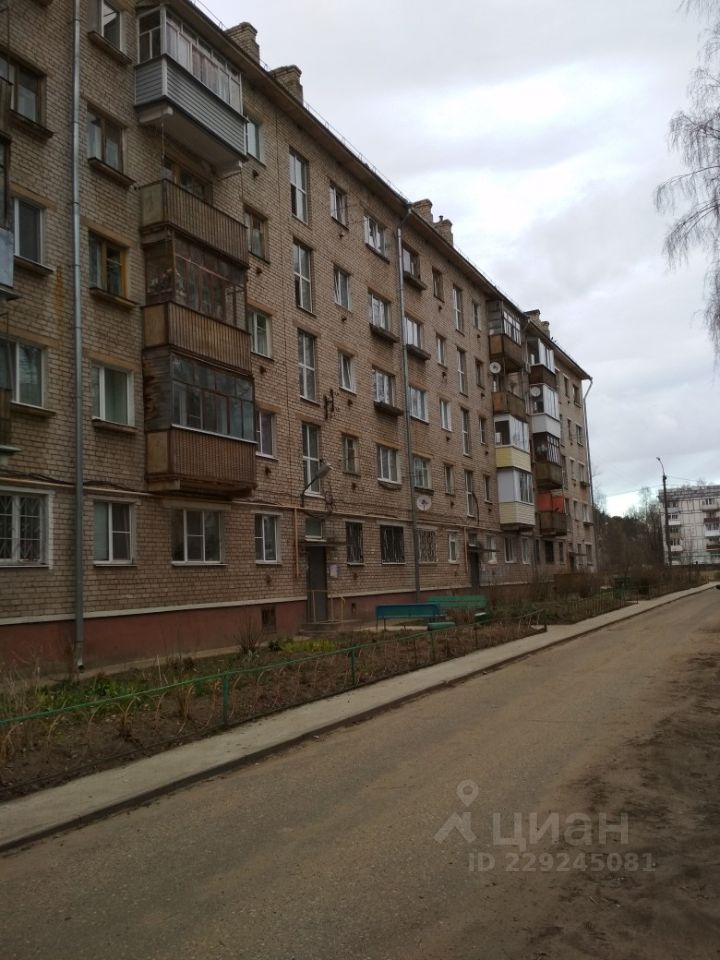 Купить двухкомнатную квартиру 44м² ул. Гагарина, 1, Конаково, Тверская область - база ЦИАН, объявление 229245081
